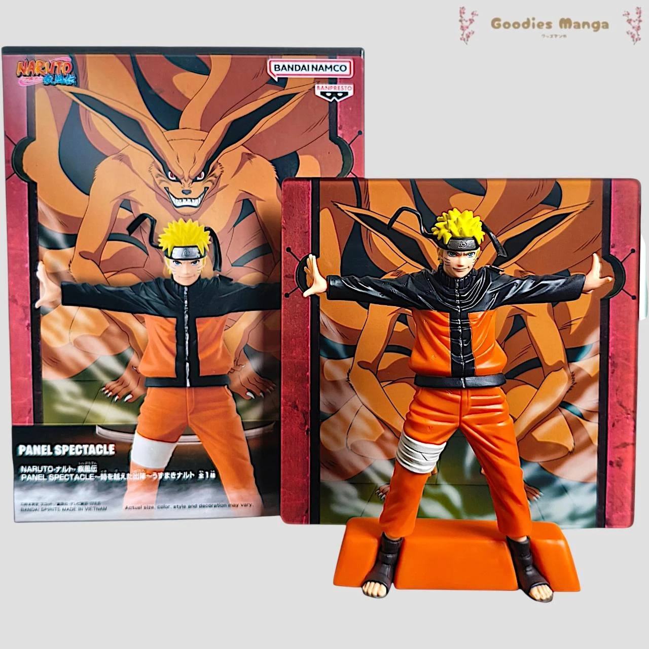Uzumaki Naruto V2 figure – Naruto Shippuden – Spectacle Panel – Banpresto – photo 10